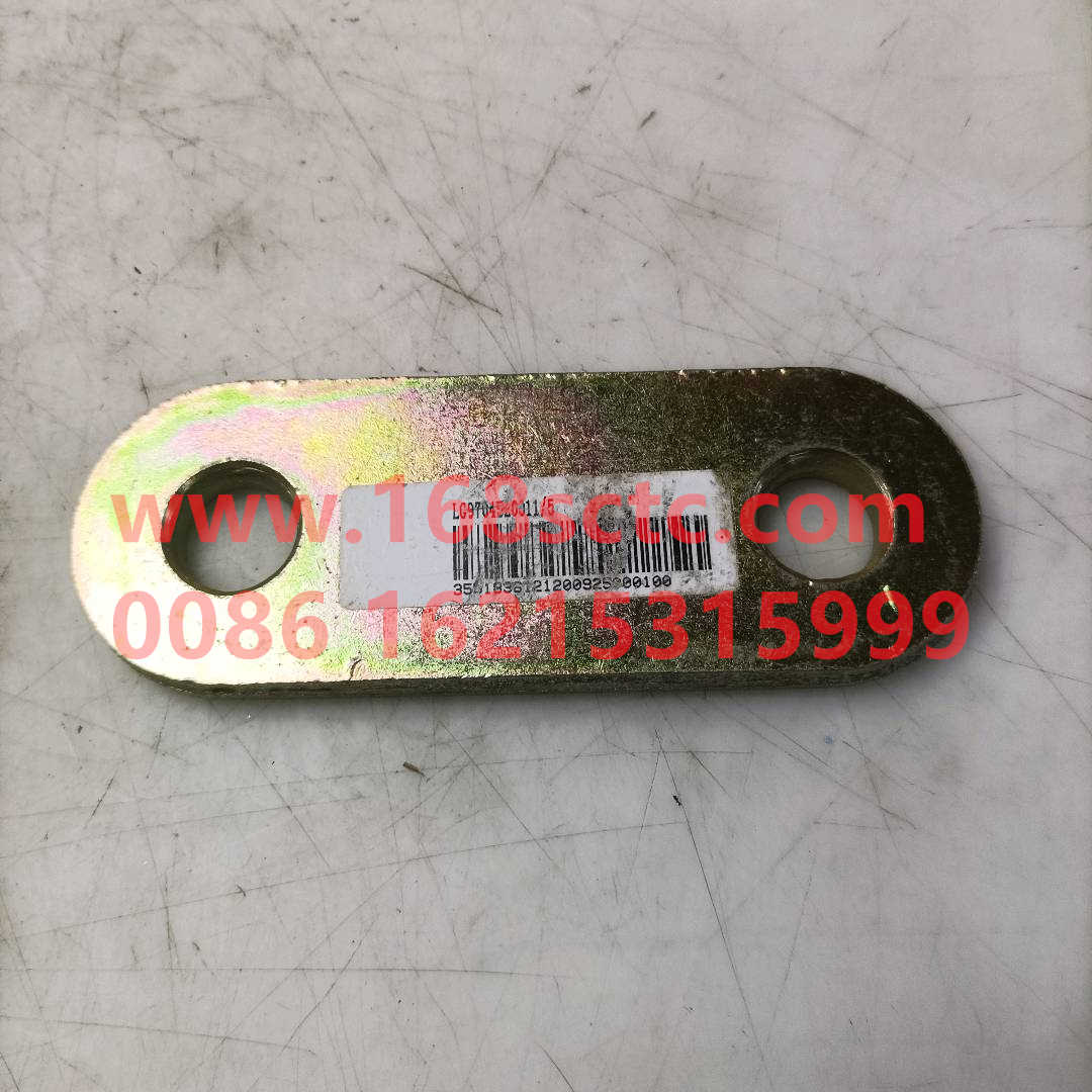 LG9704520011