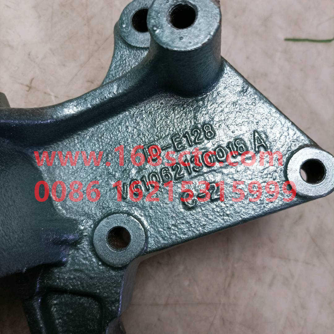 VG1062130018A