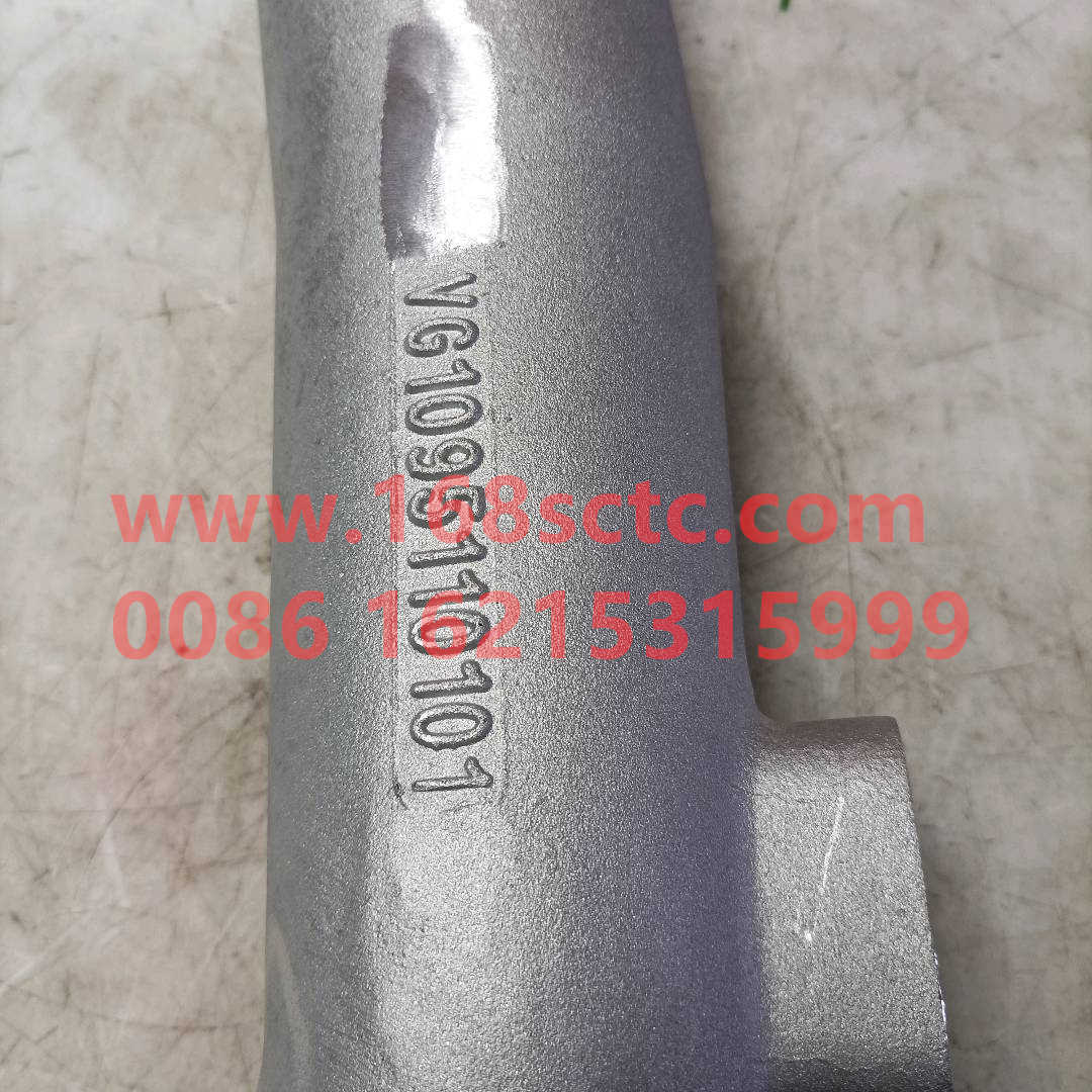 VG1095110101-SINOTRUK HOWO-Supercharger connection elbow-ZhongQiFaDongJiWD615.96NE