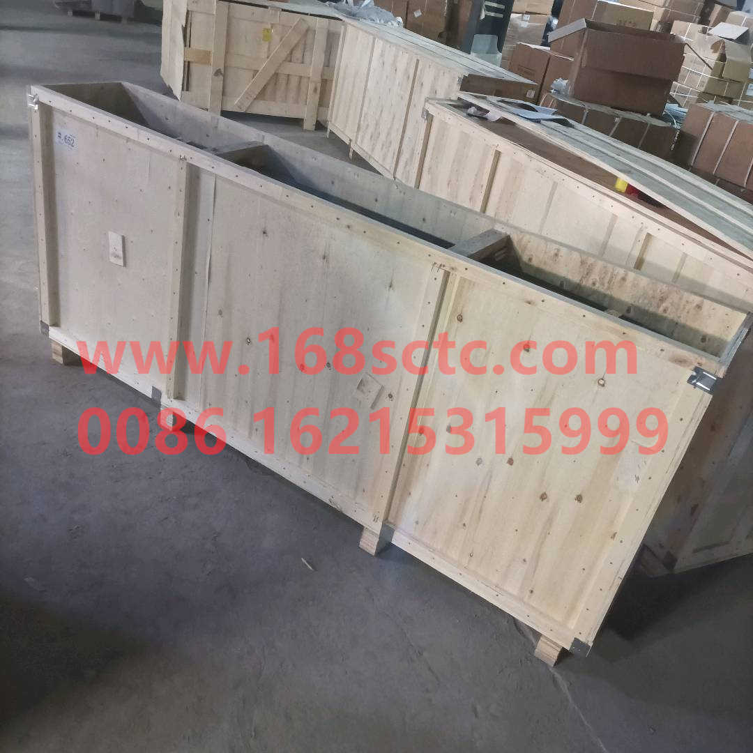 WG1664710001-SINOTRUK HOWO-front windshield-HaoWoT7HKuan