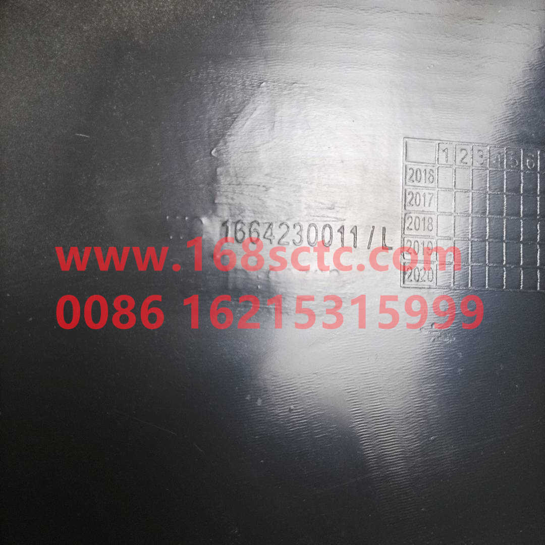 WG1664230011-SINOTRUK HOWO-Front fender trim panelLeft-HaoWoT7HKuan