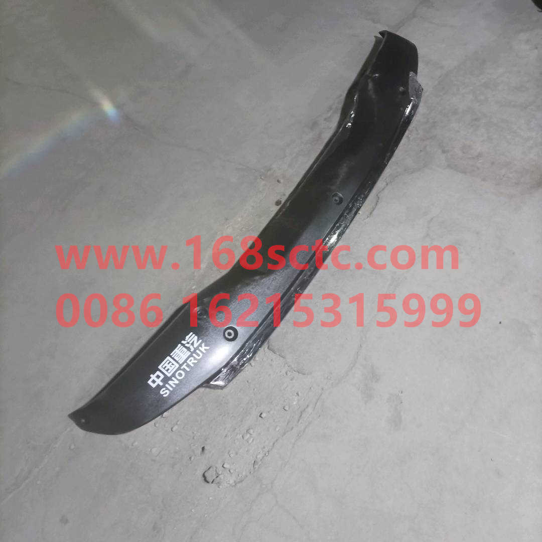 WG1664870002Sun canopy