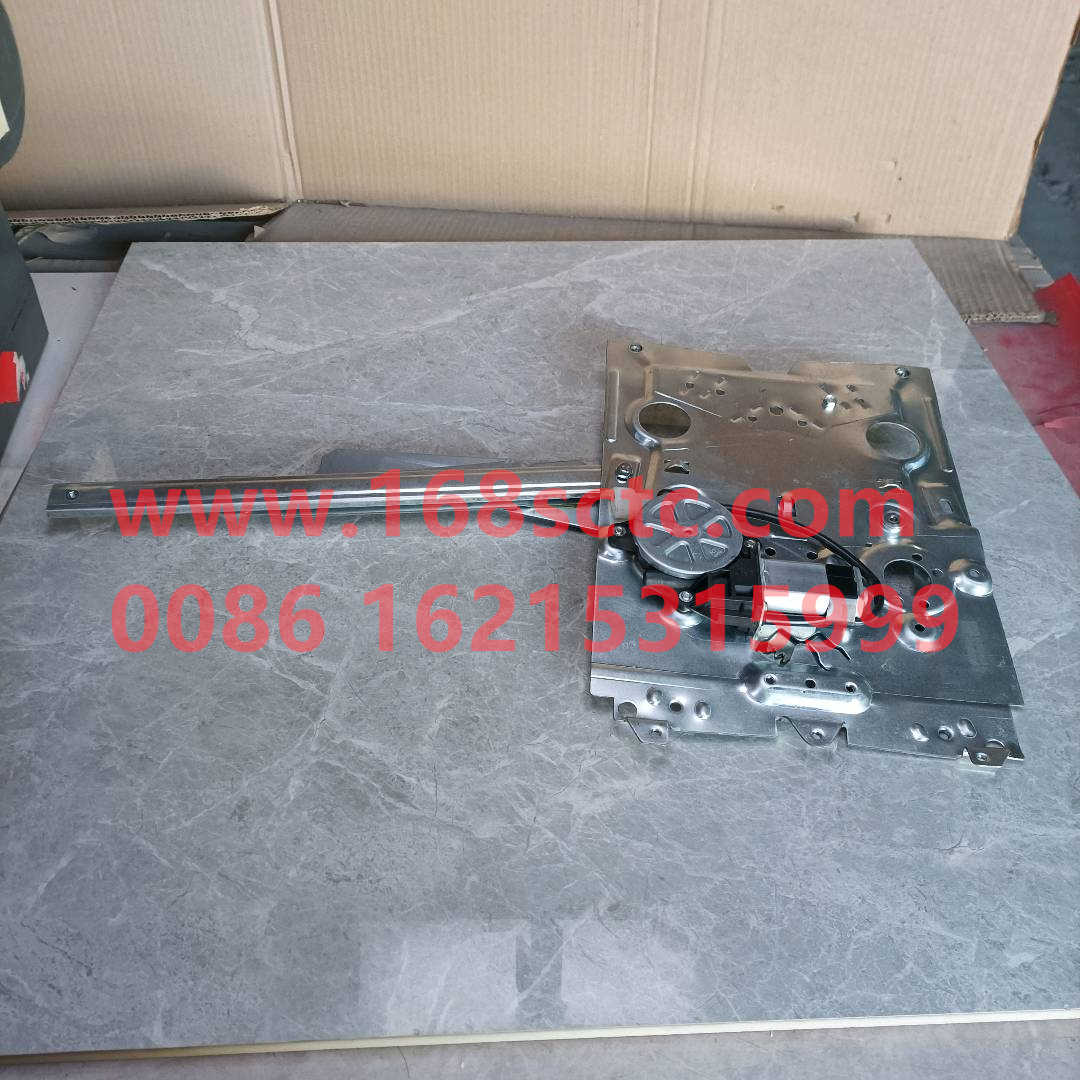 WG1664335004-SINOTRUK HOWO-Window regulator assembly right-HaoWoT7HKuan