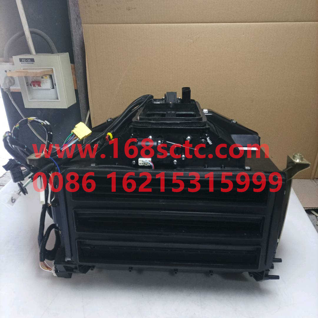 WG1664820002-SINOTRUK HOWO-Air conditioner assembly-HaoWoT7HKuan