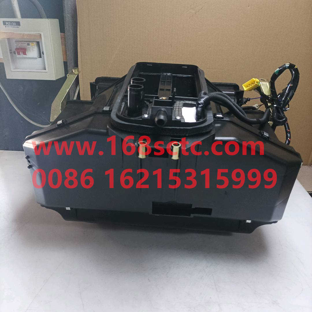WG1664820002-SINOTRUK HOWO-Air conditioner assembly-HaoWoT7HKuan