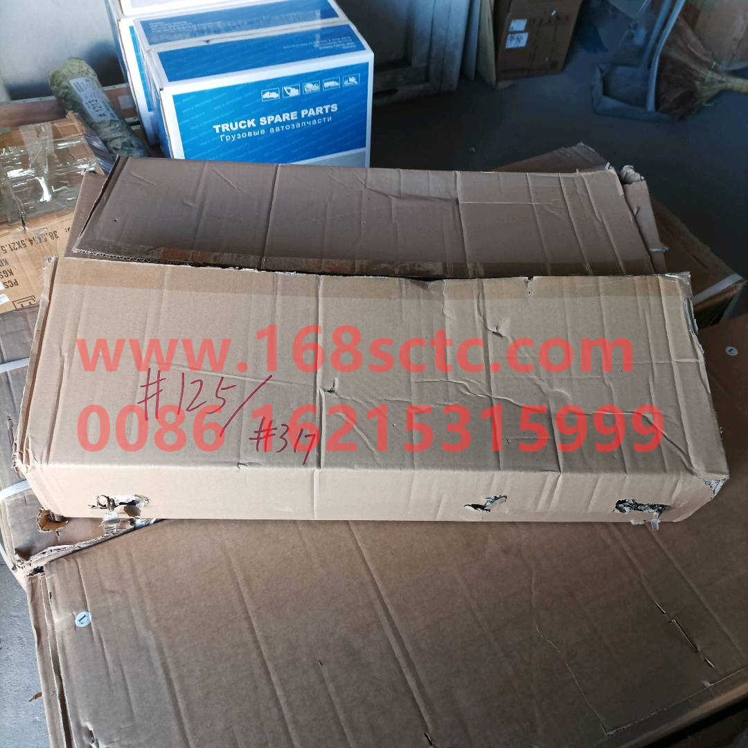 WG1664335003-SINOTRUK HOWO-Window regulator assembly left-HaoWoT7HKuan