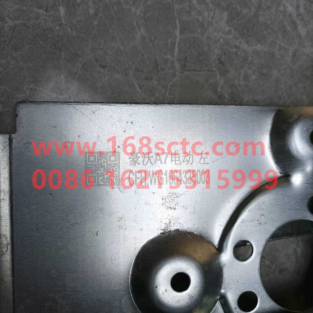 WG1664335003-SINOTRUK HOWO-Window regulator assembly left-HaoWoT7HKuan