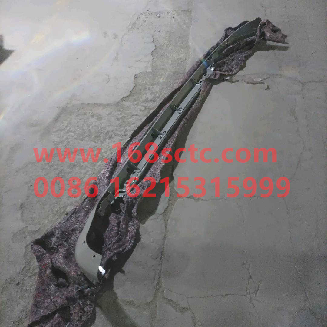 WG1664240021Welded assembly of the lower bumper in the high position