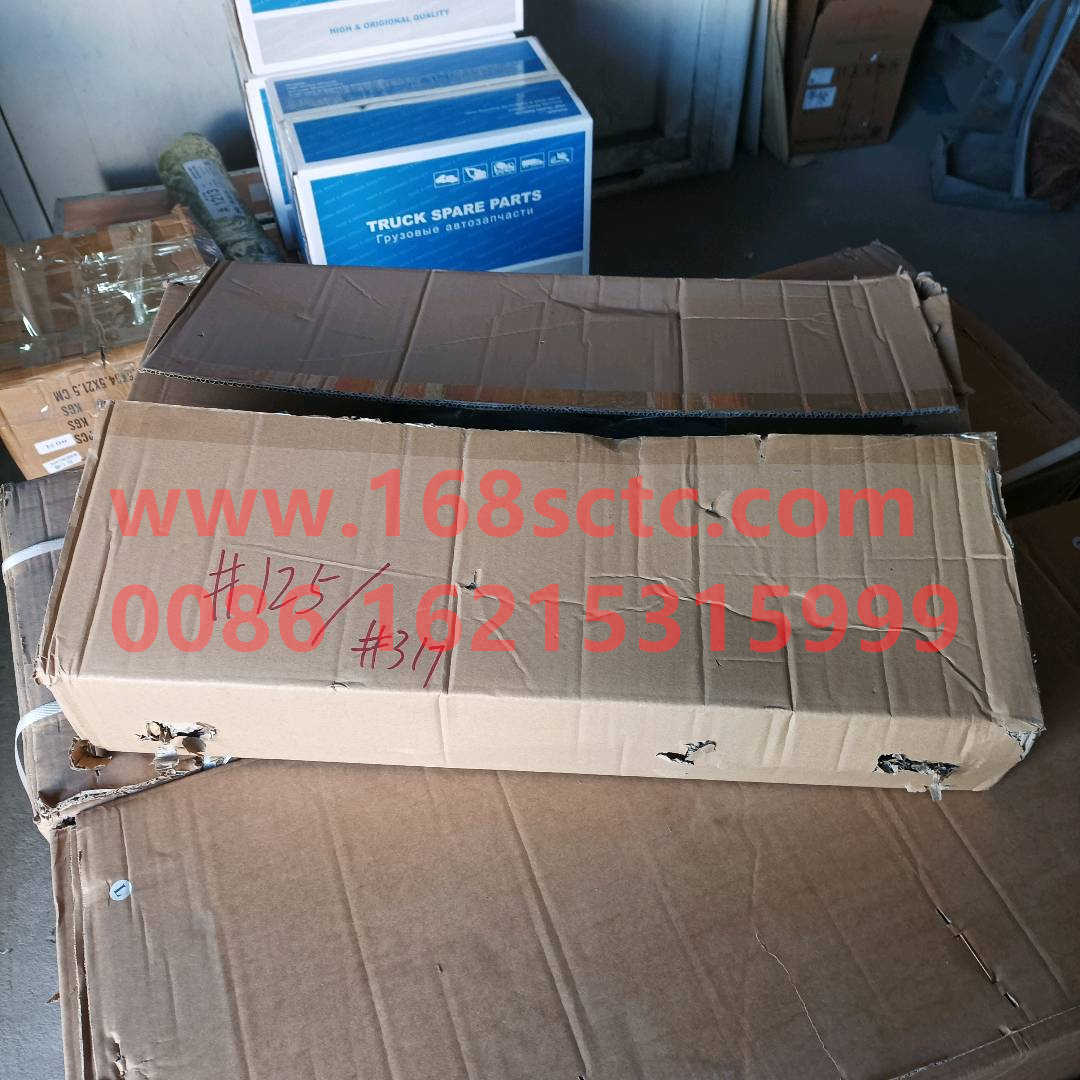 WG1664335004-SINOTRUK HOWO-Window regulator assembly right-HaoWoT7HKuan