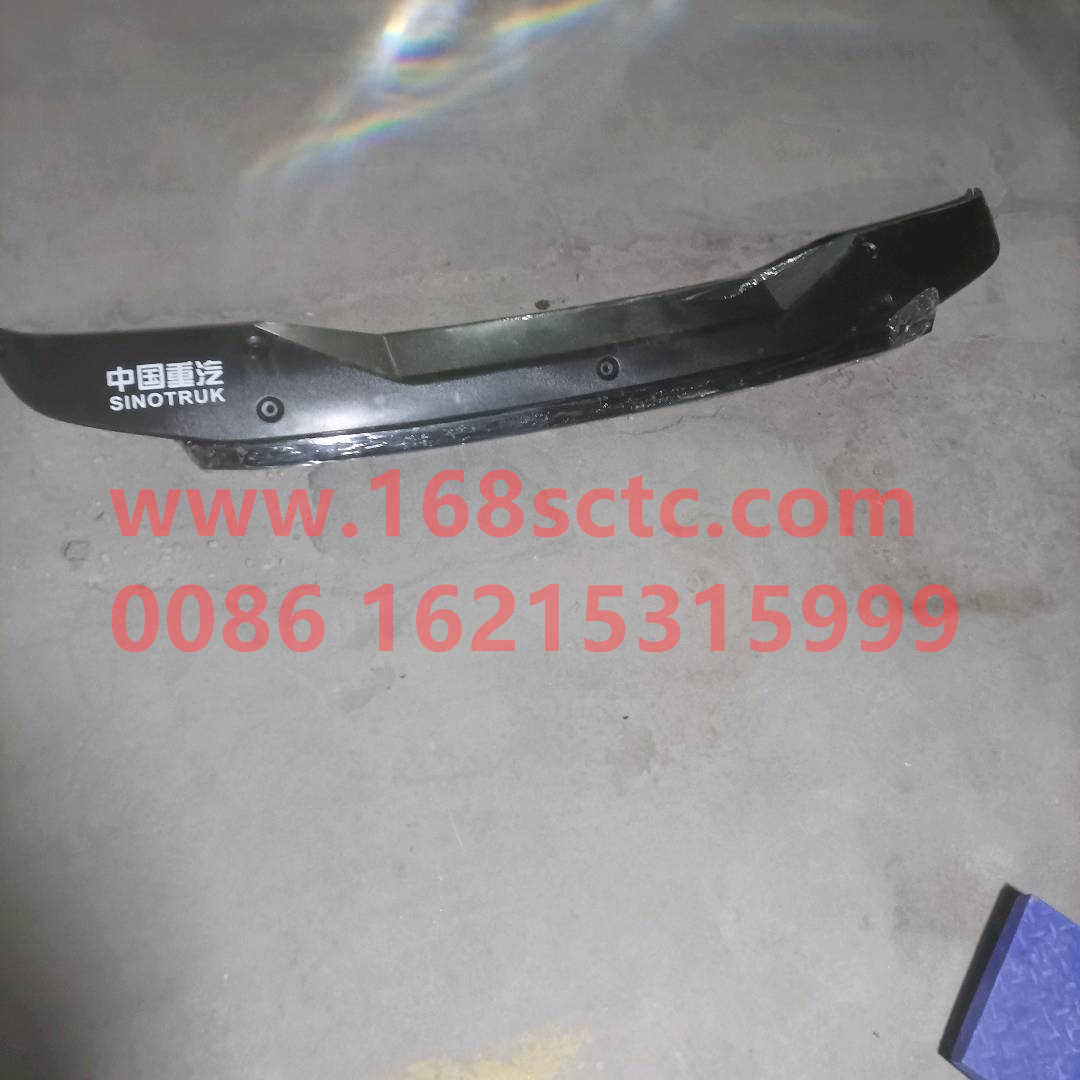 WG1664870002Sun canopy