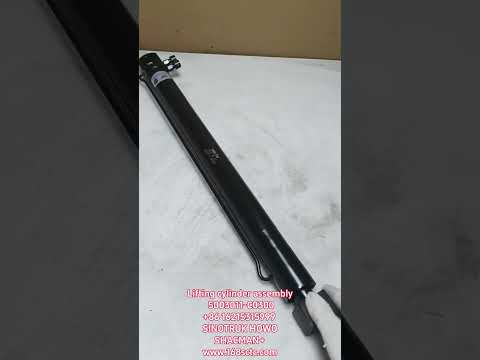 5003011-C0300