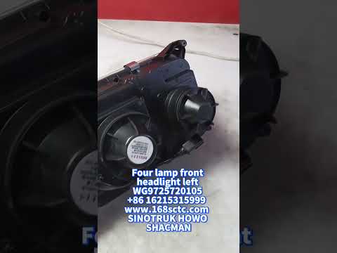 WG9725720105Four-lamp headlamp (left) (flat lampshade)