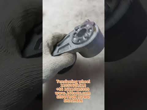 2105060151B