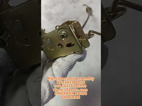 WG1642340015-SINOTRUK HOWO-Door lock body assemblyright-HaoWo2007Kuan