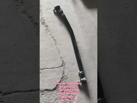WG9531430271Steering tie rod assembly