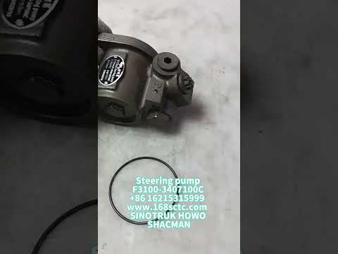 F3100-3407100C