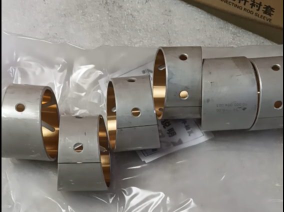 VG1246030010Connecting rod bushings SINOTRUK HOWO Truck Spare Parts - 168SCTC