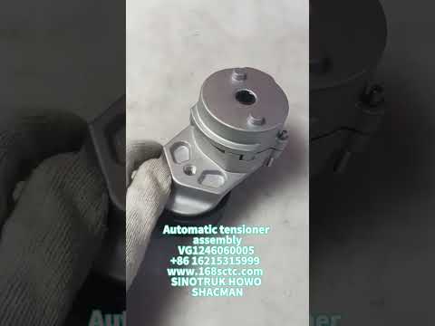 VG1246060005-SINOTRUK HOWO-Automatic Tensioner-ZhongQiFaDongJiT12.42-50
