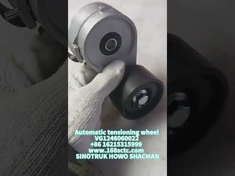 VG1246060022-SINOTRUK HOWO-Automatic Tensioner-ZhongQiFaDongJiT12.42-50