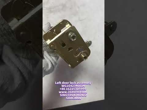 WG1642340014-SINOTRUK HOWO-Door lock body assembly left-HaoWo2007Kuan