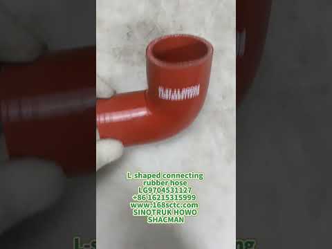 LG9704531127L-Connecting Hose (Inner Diameter 50mm)