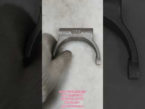 WG9014320053Fork