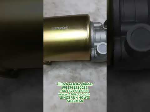 WG9719230025-SINOTRUK HOWO-clutch booster cylinder Φ102-HaoWo2007Kuan