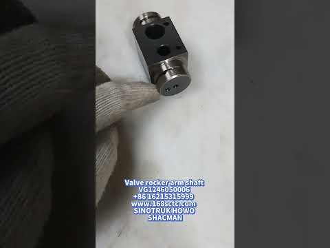 VG1246050006-SINOTRUK HOWO-rocker shaft assembly-ZhongQiFaDongJiT12.42-50