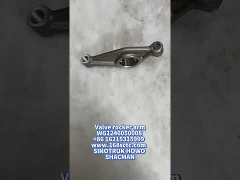 WG1246050008