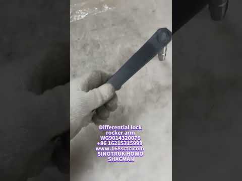 WG9014320076Differential lock rocking assembly