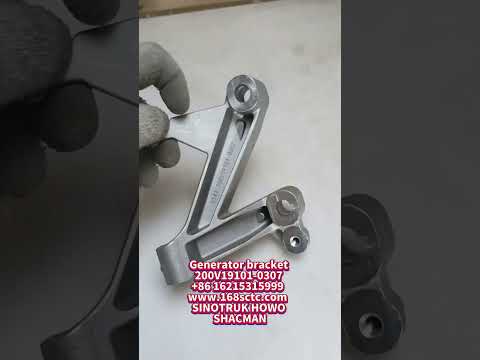 200V19101-0307-SINOTRUK HOWO-generator bracket-ZhongQiFaDongJiMC11.44-50