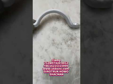 712w97420-0012-0