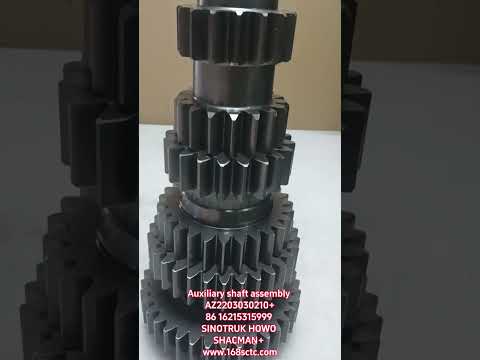 AZ2203030210Auxiliary shaft assembly