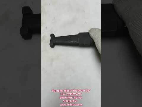 VG1200040027-SINOTRUK HOWO-clamping block-ZhongQiFaDongJiWD615.95E