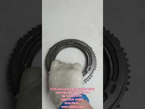 WG2203040461-SINOTRUK HOWO-1st and 2nd gear synchronous ring assembly-ZhongQiBianSuXiangHW19710