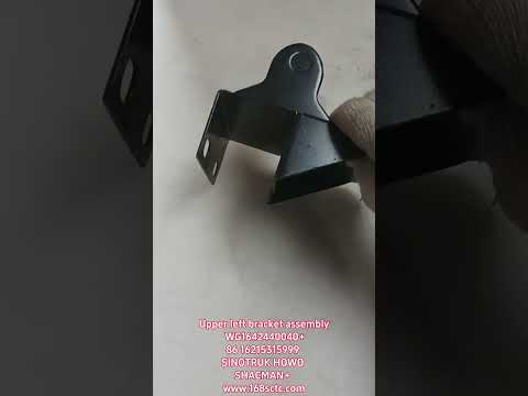WG1642440040*