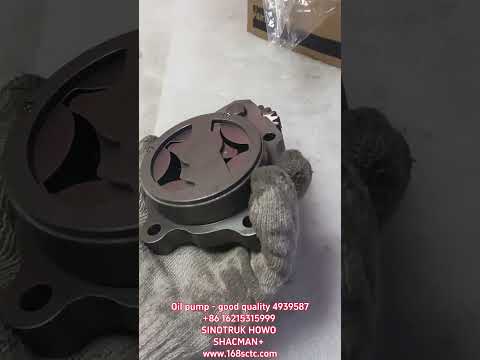 4939587