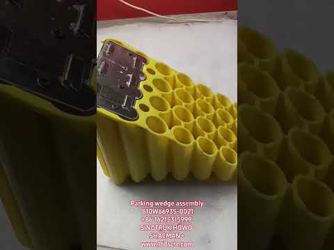 WG9525850010Parking wedge assy(810W66935-0021)