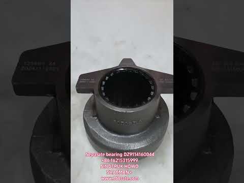 DZ9114160044