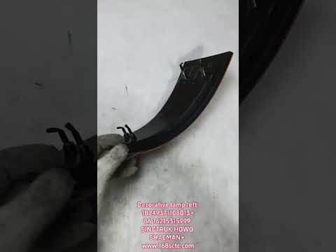 1B249371108013