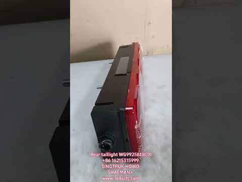 WG9925810001·