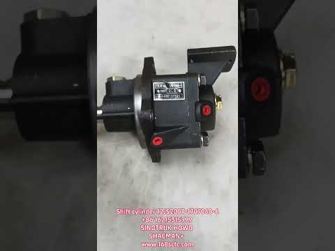 12JS200T-1707060-6