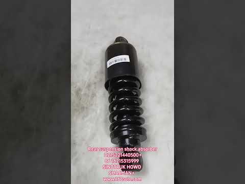 DZ15221440500-SHACMAN-after the shock absorber-DeLongXinM3000 2015Kuan