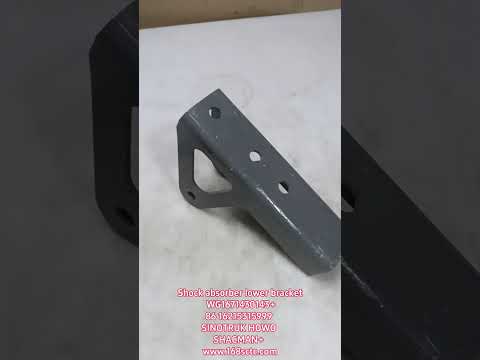 WG1671430143Shock absorber lower bracket