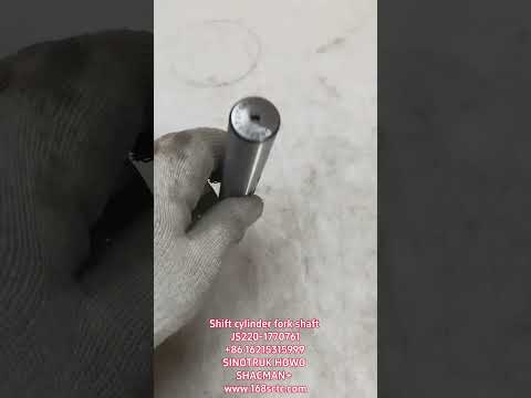 JS220-1770761