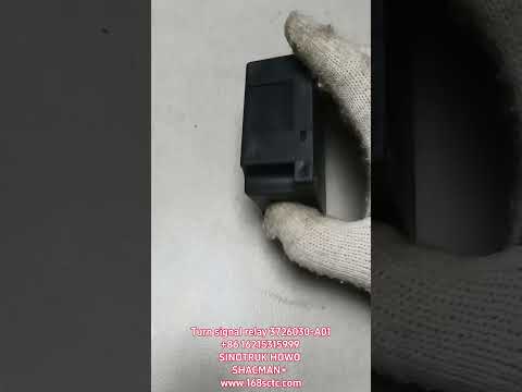 3726030-A01