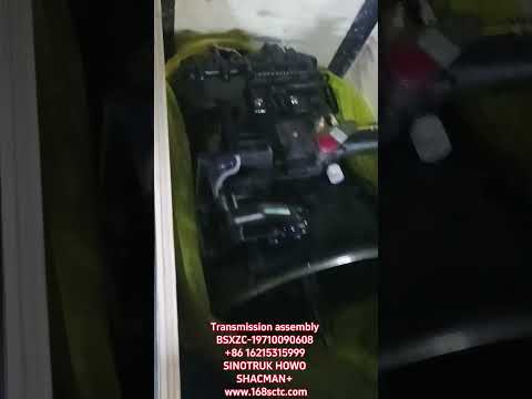 BSXZC-19710090608