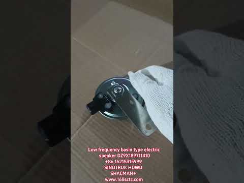 DZ9X189711410Bass cone electric speaker