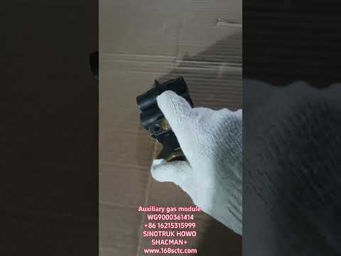 WG9000361414Auxiliary gas module