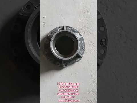 AZ712732001017Main cone housing
